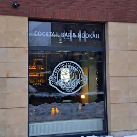 Przytulny Blisko Motlawy I Neptuna Z Miejscem W Garazu Gratis *